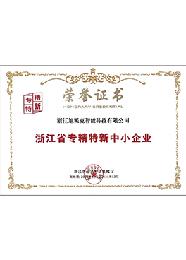 Certificate of Honor