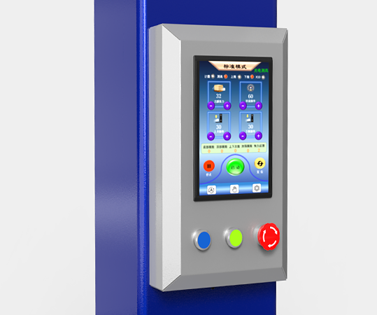  SAPPER-S2Self-propelled Wrapping Machine