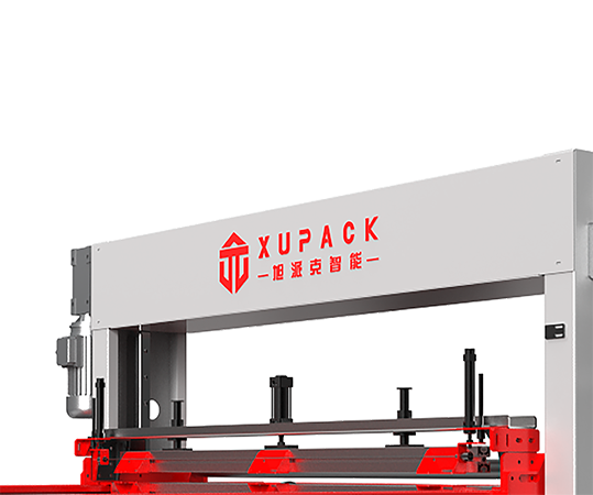 YK1800FZ-DMFilm Laminating Wrapping Machine