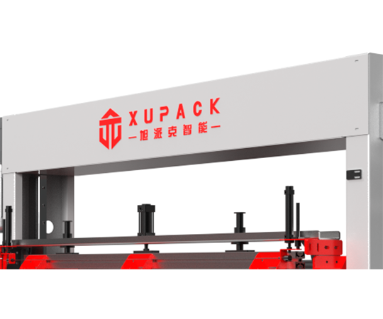 YK1800FR-PL-4HJRotary Arm wrapping Machine&Corner Protection Machine