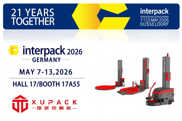 Zhejiang Xupack to Present Intelligent Pallet Wrapping Solutions in Germany at interpack 2026