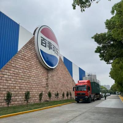Secure Packaging for Nanjing Pepsi-Cola: Xupack’s Double Rotary Arm Pallet Wrapping Solution