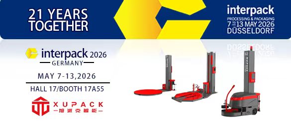 Exhibition Recap | Yuanxu Packaging's Interpack 2026 at the Düsseldorf Packaging Fair in Germany Concludes Successfully!