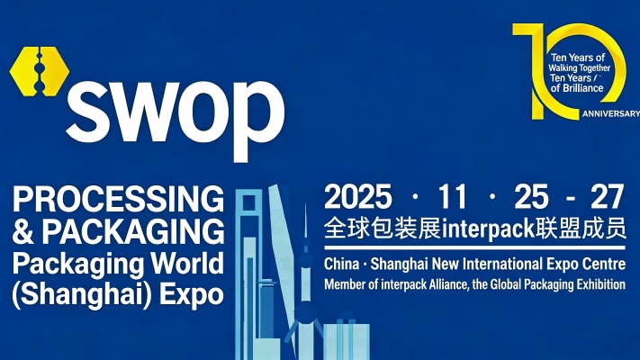 XUPACK Successfully Showcases Advanced Stretch Wrapping Solutions at swop 2025 Shanghai 