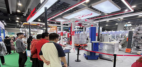 Sino-Pack 2025Guangzhou