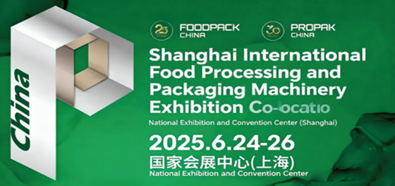 ProPack ChinaShanghai