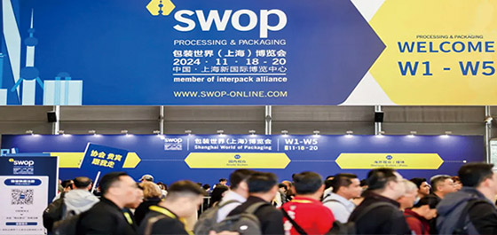 Swop 2024ShangHai