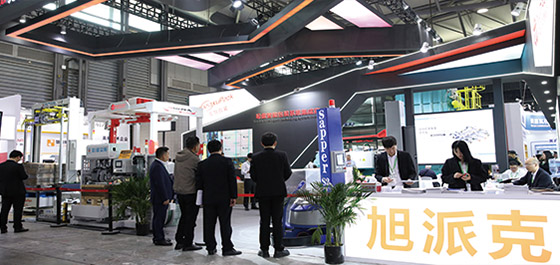 SinoCorrugated 2025 Shanghai